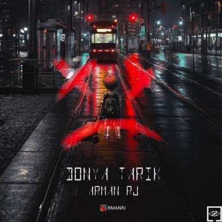 Arman RJ – Donya Tarik